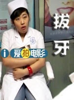 麻豆免费网站直接进入