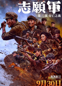 xxxx18视频